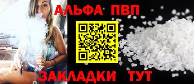 гидропоника Кимры