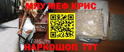 гидропоника Кимры