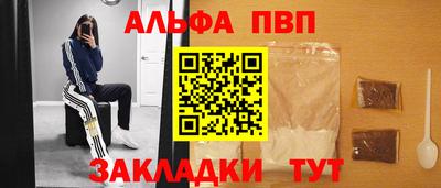гидропоника Кимры