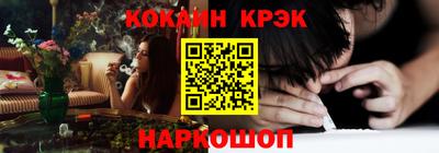 мефедрон Кингисепп