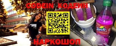 мефедрон Кингисепп