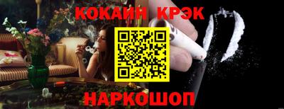 марки lsd Кинель