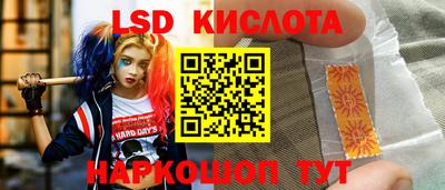 гидропоника Кимры