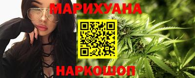 марки lsd Кинель