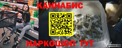 мефедрон Кингисепп