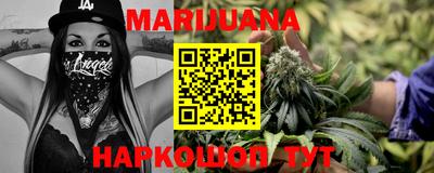 гидропоника Кимры