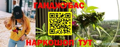 мефедрон Кингисепп