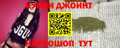 гидропоника Кимры