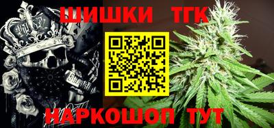 марки lsd Кинель