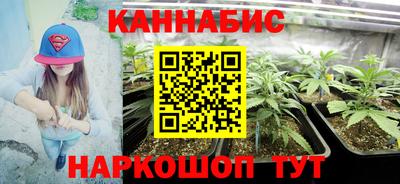 марки lsd Кинель
