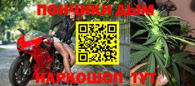 гидропоника Кимры