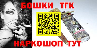 марки lsd Кинель
