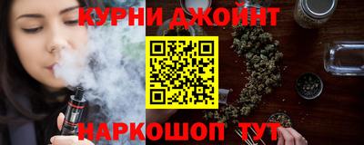 мефедрон Кингисепп