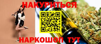 марки lsd Кинель