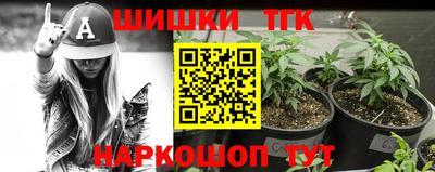 гидропоника Кимры