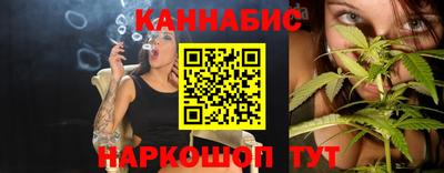 марки lsd Кинель