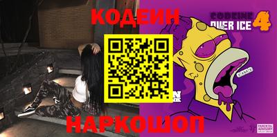 марки lsd Кинель