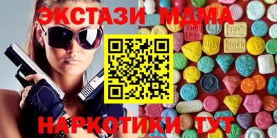 мефедрон Кингисепп