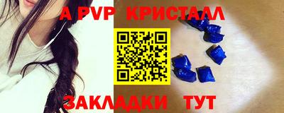 марки lsd Кинель