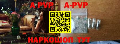 марки lsd Кинель