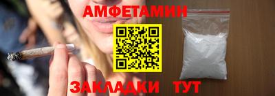 марки lsd Кинель