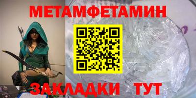 гидропоника Кимры