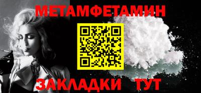 гидропоника Кимры