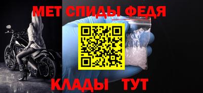 гидропоника Кимры