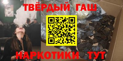 гидропоника Кимры