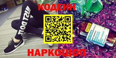 марки lsd Кинель