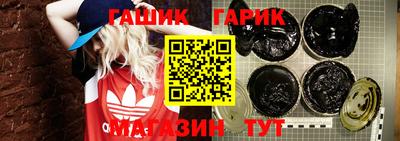 гидропоника Кимры