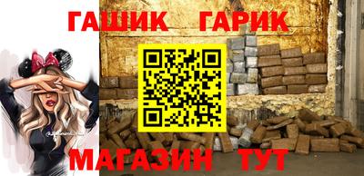 гидропоника Кимры