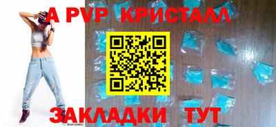 марки lsd Кинель