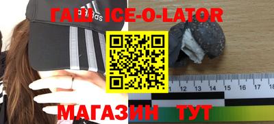 гидропоника Кимры