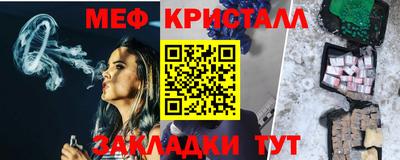 гидропоника Кимры
