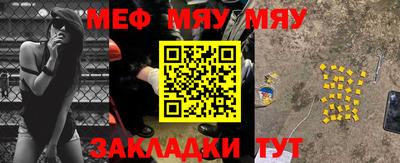 бутик Комсомольск-на-Амуре